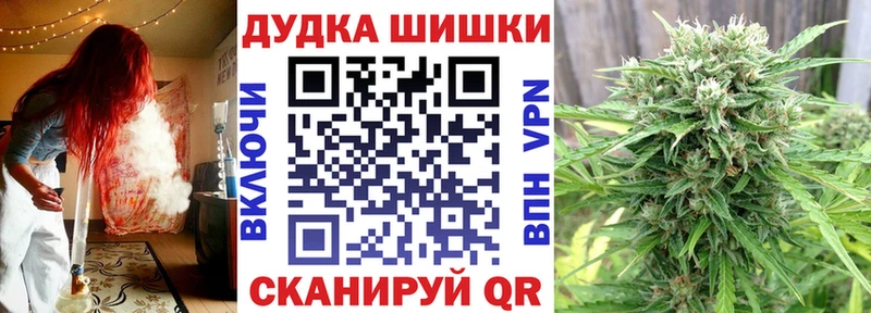 Купить закладку Марихуана  Кокаин  МЕФ  Рославль