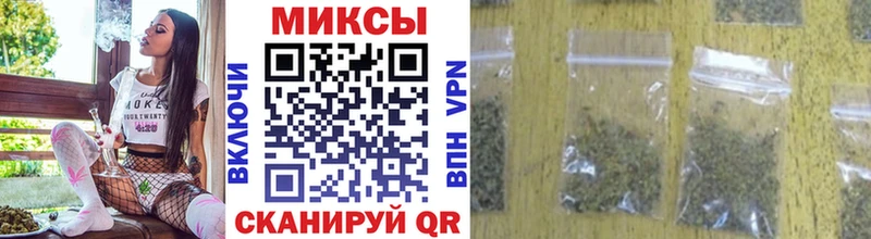 Купить закладки  Рославль  БУТИРАТ 1.4BDO 