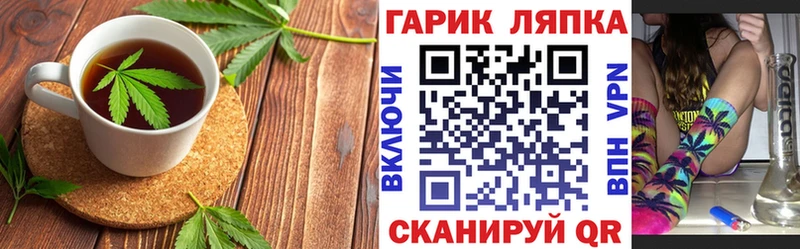 Canna-Cookies марихуана  Купить где  Рославль 