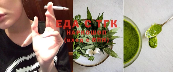 марки nbome Баксан