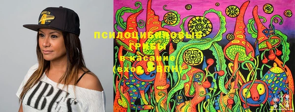 амфетамин Тобольск