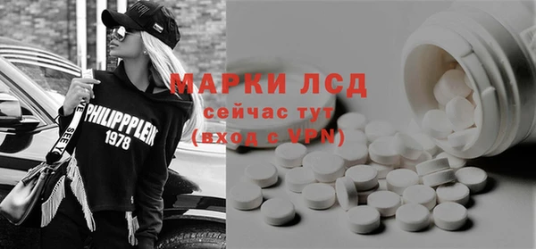 таблы Балабаново