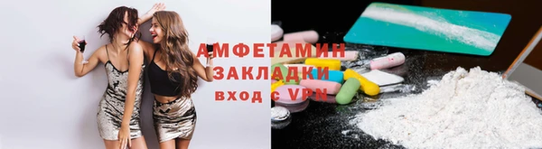 марки nbome Баксан