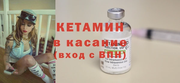 таблы Балабаново