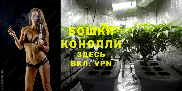 таблы Балабаново