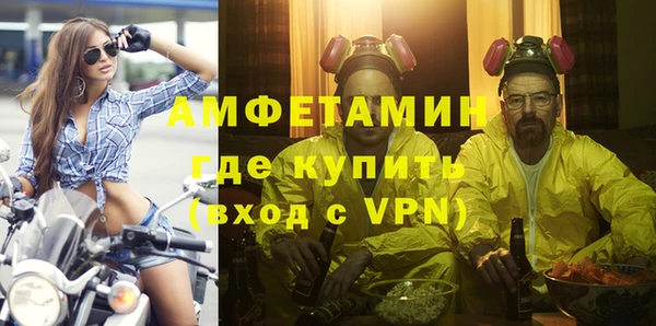 марки nbome Баксан