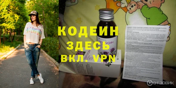 таблы Балабаново