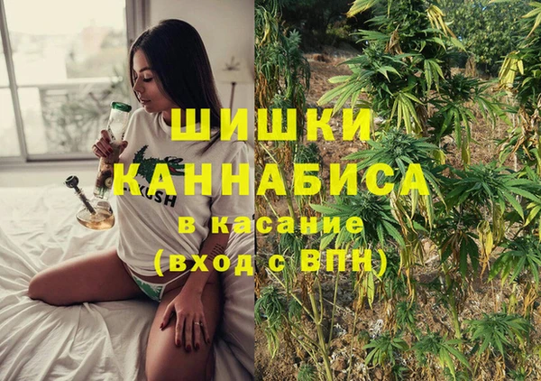 марки nbome Баксан