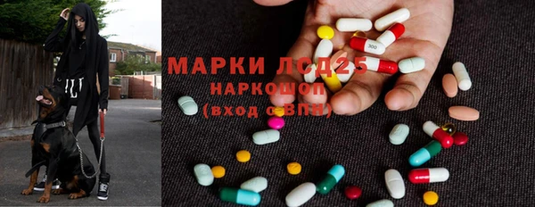 марки nbome Баксан