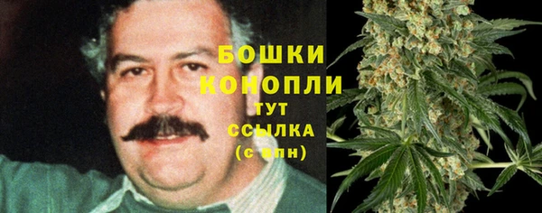 таблы Балабаново