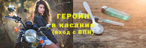 амф Балахна