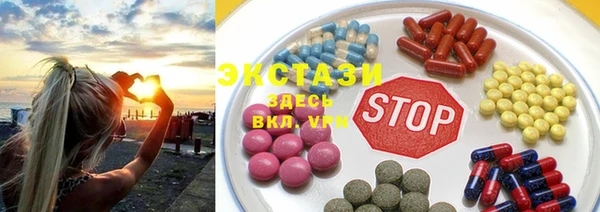 марки nbome Баксан