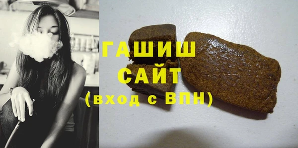 марки nbome Баксан